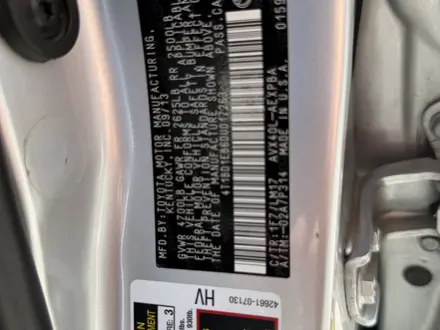 Toyota Avalon 2013 года за 7 800 000 тг. в Атырау – фото 11