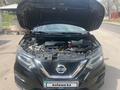 Nissan Qashqai 2021 годаүшін10 000 000 тг. в Алматы – фото 19
