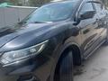 Nissan Qashqai 2021 годаүшін10 000 000 тг. в Алматы