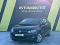 Volkswagen Polo 2011 годаүшін4 200 000 тг. в Уральск