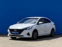 Hyundai Accent 2021 годаүшін8 340 000 тг. в Алматы