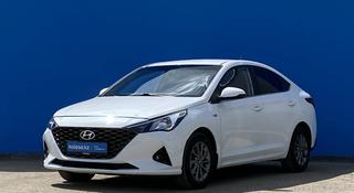 Hyundai Accent 2021 годаүшін8 340 000 тг. в Алматы