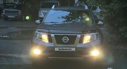 Nissan Terrano 2021 годаүшін6 500 000 тг. в Караганда – фото 2