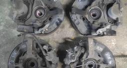 Цапфа ступица суппорт тормозные диски за 3 221 тг. в Алматы – фото 4