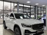 Geely Monjaro Premium 2025 годаүшін15 690 000 тг. в Талгар