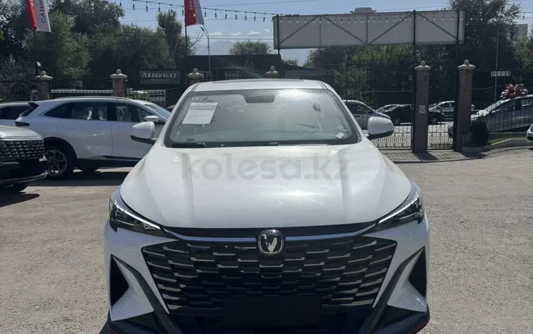Changan X5 Plus 2026 годаүшін7 700 000 тг. в Алматы