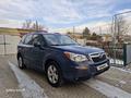 Subaru Forester 2013 годаfor8 700 000 тг. в Алматы – фото 3