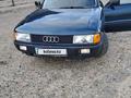 Audi 80 1989 годаүшін850 000 тг. в Тараз – фото 3