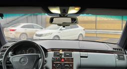 Mercedes-Benz E 280 1996 года за 2 550 000 тг. в Кызылорда – фото 5