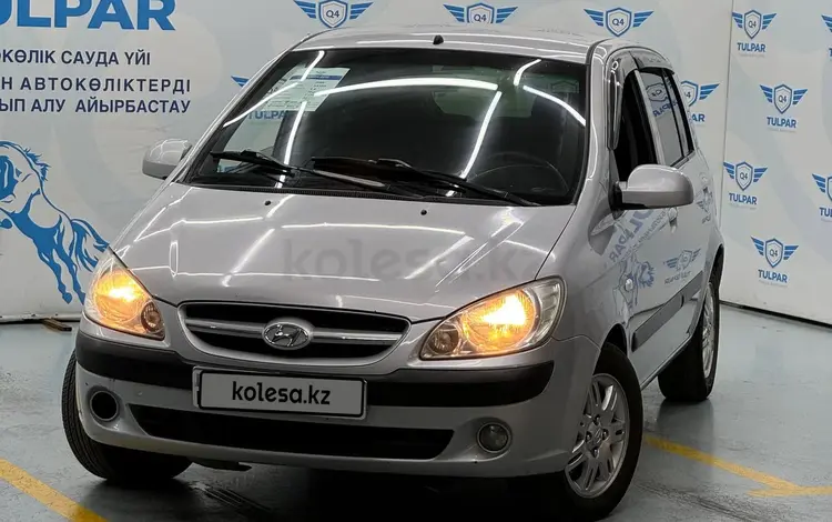 Hyundai Getz 2008 годаfor3 500 000 тг. в Алматы