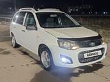 ВАЗ (Lada) Kalina 2194 2014 года за 1 700 000 тг. в Актобе