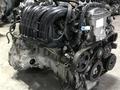 Двигатель Toyota 2AZ-FSE D4 2.4 л из Японии за 520 000 тг. в Алматы – фото 3