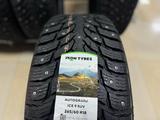 Автошина 265/60 R18 Ikon Autograph Ice 9 SUV 114T (шип) за 90 000 тг. в Уральск