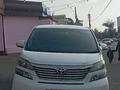 Toyota Vellfire 2009 года за 12 000 000 тг. в Тараз – фото 15