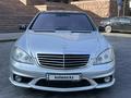 Mercedes-Benz S 500 2006 годаүшін8 000 000 тг. в Алматы – фото 11