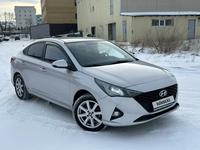 Hyundai Accent 2021 годаүшін6 500 000 тг. в Усть-Каменогорск