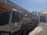Zoomlion  QY25V 2022 годаүшін41 000 000 тг. в Астана – фото 3