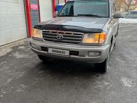 Toyota Land Cruiser 2007 годаfor9 500 000 тг. в Алматы