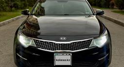 Kia Optima 2018 года за 9 500 000 тг. в Павлодар – фото 2