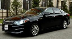 Kia Optima 2018 года за 9 500 000 тг. в Павлодар