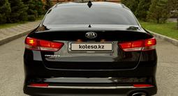 Kia Optima 2018 года за 9 500 000 тг. в Павлодар – фото 5