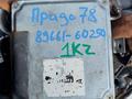 Компьютер двигателя 1KZ за 140 000 тг. в Алматы