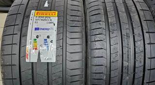 Pirelli P-Zero PZ4 285/35 R23 за 700 000 тг. в Туркестан