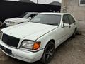 Mercedes-Benz S 280 1995 годаfor850 000 тг. в Алматы – фото 2