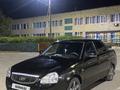 ВАЗ (Lada) Priora 2170 2014 года за 2 100 000 тг. в Семей