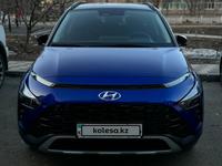 Hyundai Bayon 2023 годаүшін9 000 000 тг. в Усть-Каменогорск