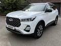 Chery Tiggo 7 Pro 2022 годаүшін7 000 000 тг. в Петропавловск – фото 11
