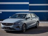 Geely Emgrand Comfort AT 2025 годаүшін7 890 000 тг. в Сатпаев