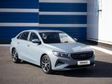 Geely Emgrand Comfort AT 2025 года за 9 490 000 тг. в Сатпаев – фото 2