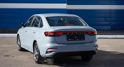 Geely Emgrand Comfort AT 2025 годаүшін8 090 000 тг. в Сатпаев – фото 5