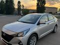Hyundai Accent 2020 годаүшін5 700 000 тг. в Уральск – фото 3