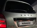 ВАЗ (Lada) Granta 2194 2021 годаfor3 900 000 тг. в Актобе – фото 5