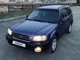 Subaru Forester 2004 года за 3 999 000 тг. в Астана – фото 2