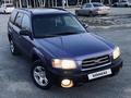 Subaru Forester 2004 года за 3 850 000 тг. в Астана