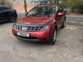 Nissan Murano 2006 годаүшін3 850 000 тг. в Алматы
