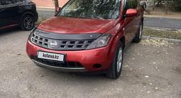 Nissan Murano 2006 года за 3 850 000 тг. в Алматы – фото 2