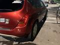 Nissan Murano 2006 годаүшін3 850 000 тг. в Алматы – фото 7
