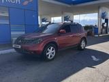 Nissan Murano 2006 годаүшін3 850 000 тг. в Алматы – фото 4