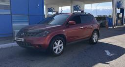 Nissan Murano 2006 года за 3 850 000 тг. в Алматы – фото 4