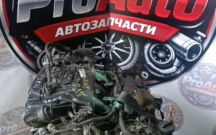 АКПП двигатель G6DG на Hyundai и Kiaүшін600 000 тг. в Алматы