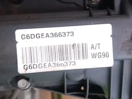 АКПП двигатель G6DG на Hyundai и Kia за 600 000 тг. в Алматы – фото 6