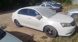 Geely Emgrand EC7 2013 года за 2 700 000 тг. в Костанай – фото 4