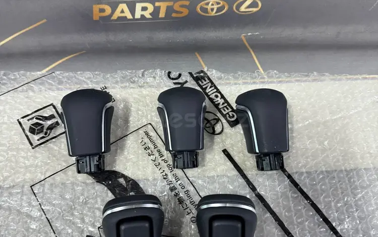 Ручка АКПП оригинал CAMRY V70 V75 за 25 000 тг. в Астана