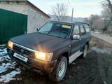 Toyota 4Runner 1994 годаүшін3 300 000 тг. в Кордай