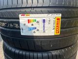 275/40R22 Pirelli P-Zero* NCSfor259 500 тг. в Астана