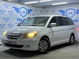 Honda Odyssey 2007 года за 7 650 000 тг. в Шымкент